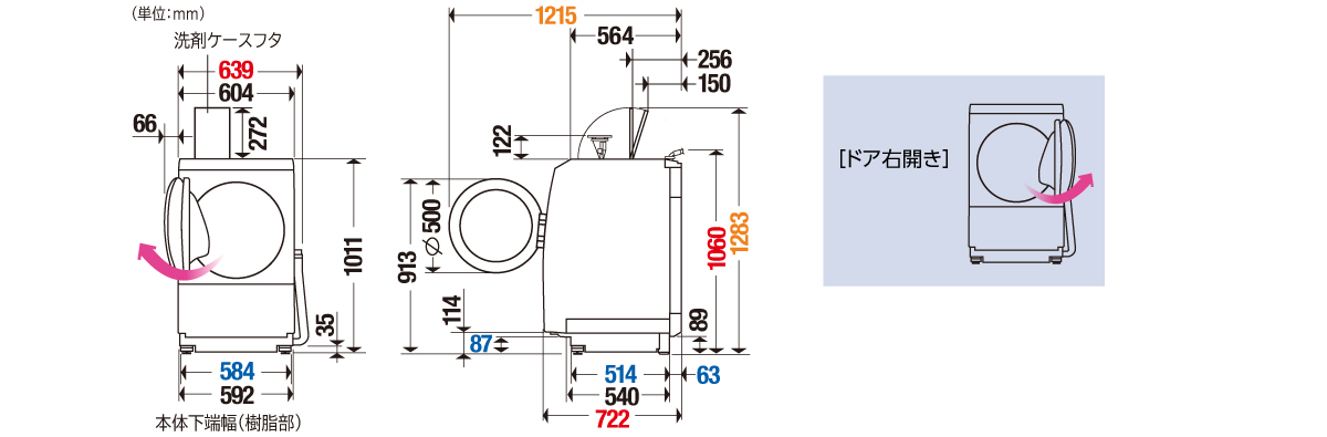 Thông số kỹ thuật Máy giặt Panasonic NA-LX125AL