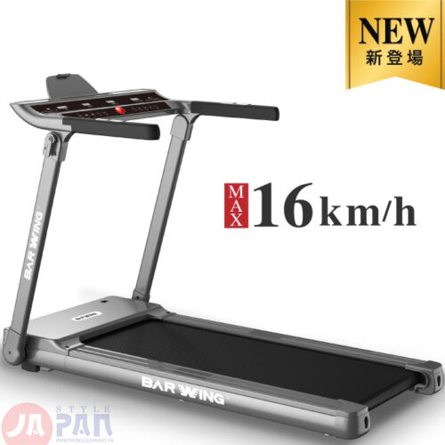 Máy chạy bộ Barwing BW-Cloud1 Nhật Bản | Tốc độ 1~16km