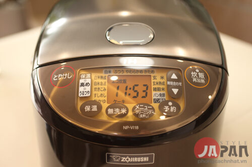 1 1553223376 6329257023 noi com zojirushi np vi18 ta 3