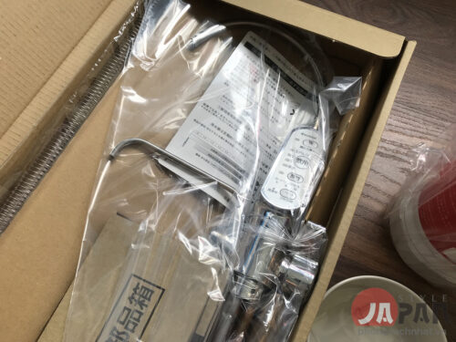 Máy lọc nước tạo ion Kiềm Mitsubishi Cleansui AL700 - Made in Japan - Hình ảnh 2
