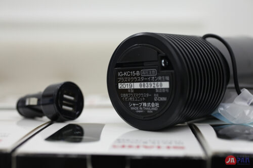 Máy Lọc Không Khí Ion Sharp IG-KC15 -2019 - Hình ảnh 6