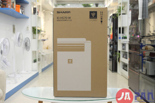 Máy lọc không khí, bù ẩm Sharp KI-HS70 - Plasma 25000 - Hình ảnh 2