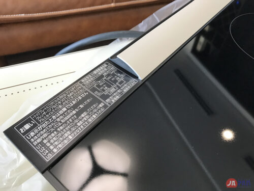 Bếp từ Mitsubishi CS-T34BFR (Không lò nướng) - Hình ảnh 6