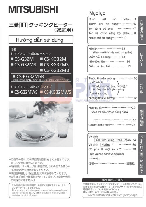 1 1577509440 5630186005 pages from huong dan su dung bep tu mitsubishi full