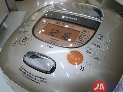 1 1578805245 2116657374 noi com toshiba rc du18wa 6