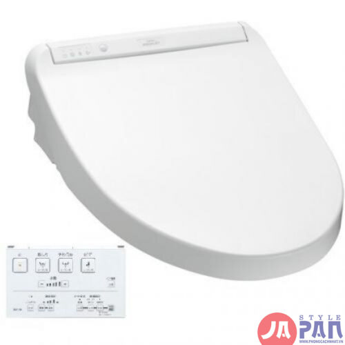 Nắp bồn cầu thông minh toalet Toto TCF8CM56