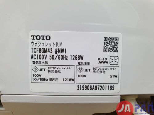 Nắp bồn cầu thông minh Toto TCF8GM43 - Phong Cách Nhật - Hình ảnh 9