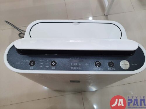 Máy lọc không khí Sharp KC-P50-W | Tạo ẩm | Ion 7000 - Hình ảnh 9