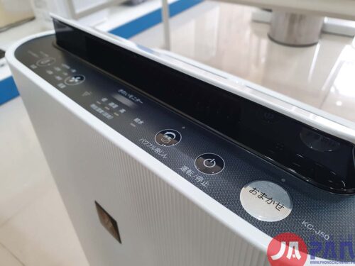 Máy lọc không khí Sharp KC-P50-W | Tạo ẩm | Ion 7000 - Hình ảnh 7