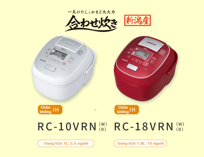 1 1592386249 5146628907 toshiba rx 10vrn web1 1