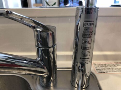 Lọc nước tách ion kiềm Panasonic TK-HB50-S - Hình ảnh 5