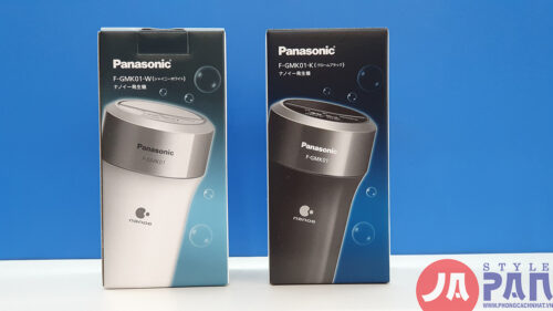 Máy Lọc Không Khí ô tô Panasonic F-GMK01-W| Nanoe | Made In Japan - Hình ảnh 2