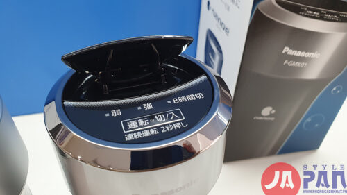 Máy Lọc Không Khí ô tô Panasonic F-GMK01-W| Nanoe | Made In Japan - Hình ảnh 8