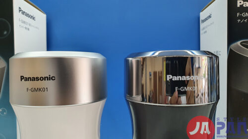 Máy Lọc Không Khí ô tô Panasonic F-GMK01-K | Nanoe 14 1 1594612574 8624083474 panasonic f gmk01 4 1