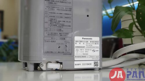 Lọc nước tách ion kiềm Panasonic TK-AS30 - Hình ảnh 8