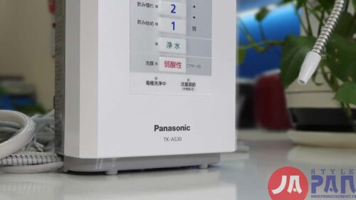 Lọc nước tách ion kiềm Panasonic TK-AS30 - Hình ảnh 5