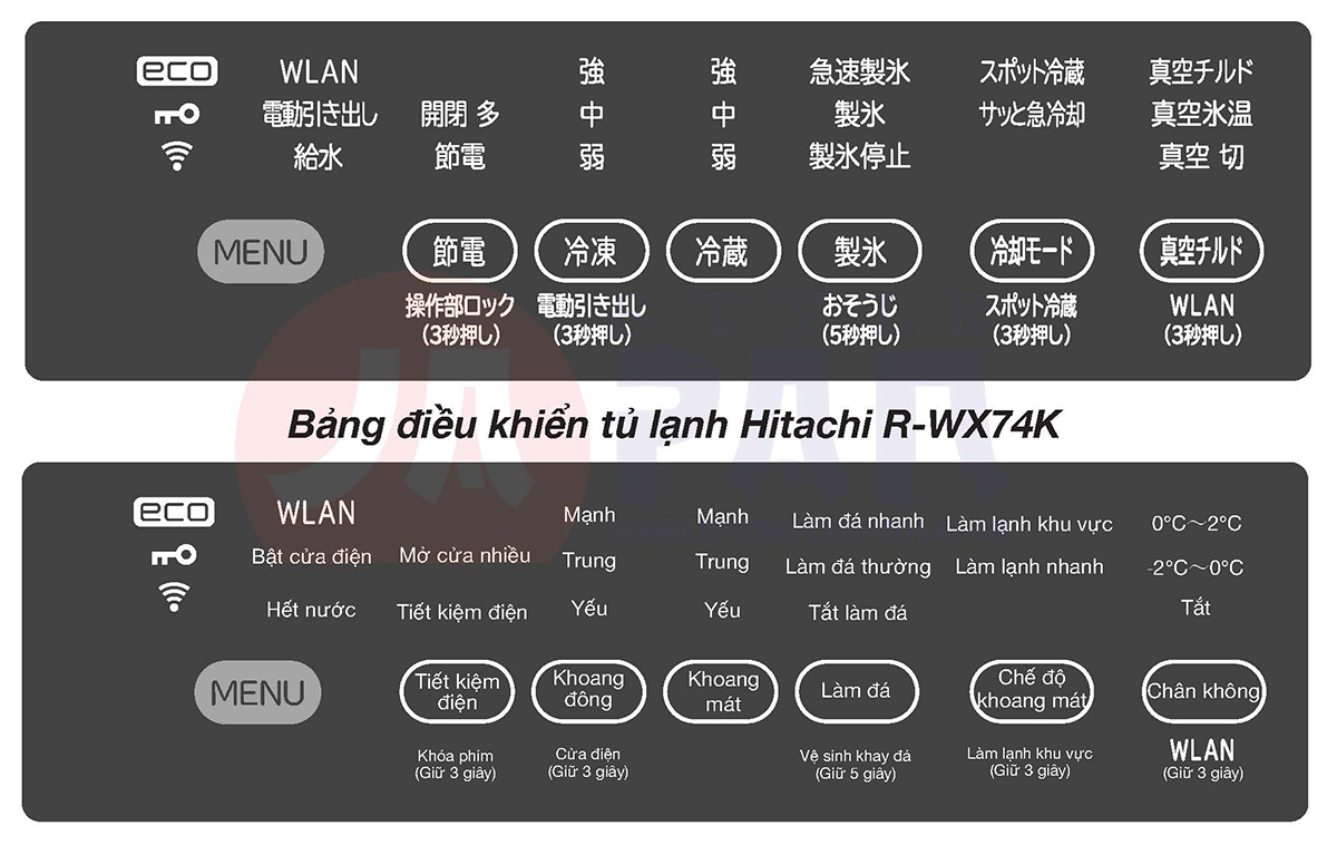 1 1601025188 2950013780 bang dk r wx74k full 1