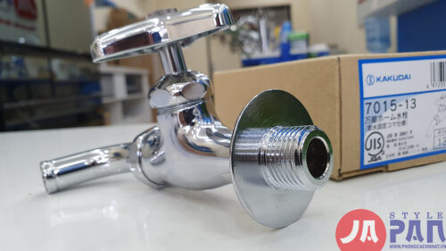 Vòi nước Kakudai 7015-13 - Hình ảnh 5