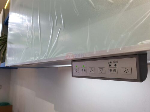 Tủ sấy bát - chạn bát nâng hạ điện Kanazawa  KEL-C090D36 - Hình ảnh 9