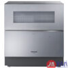 1 1602737342 9224381734 panasonic np tz200 s