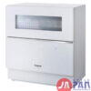 1 1602737497 1632009333 panasonic np tz200 w