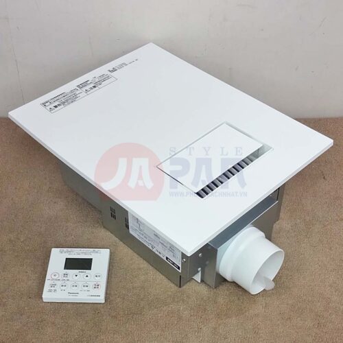 Máy sưởi thông gió Panasonic FY-13UG7E |100V| Âm trần | 2 chiều - Hình ảnh 2