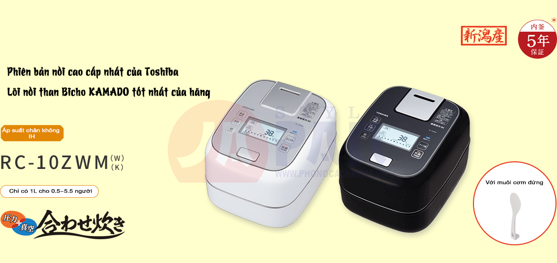 1 1604980050 6588817511 toshiba rc 10zwm info 1 1