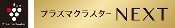 Plasmacluster 25000