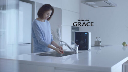 Máy lọc nước Trim Ion Grace | Made in Japan - Hình ảnh 5
