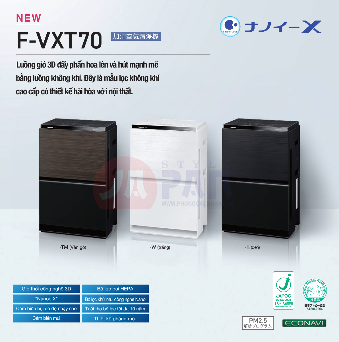 1 1622132328 1581161817 panasonic f vxt70 banner 1