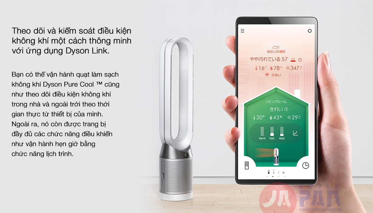 1 1623127010 1040469039 dyson pure cool link tp03 info 6 1