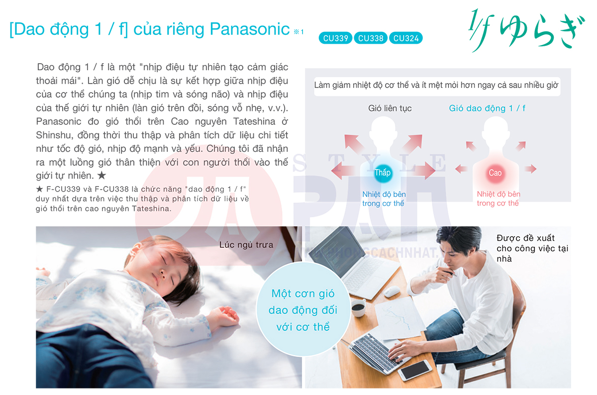 1 1625160825 4246787810 panasonic f cu339 n 1 2