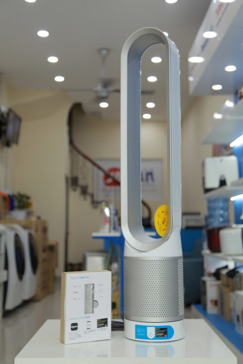 Quạt không cánh Dyson Pure Cool Link TP03 (WS) | Tích hợp lọc không khí | Màu trắng bạc - Hình ảnh 5