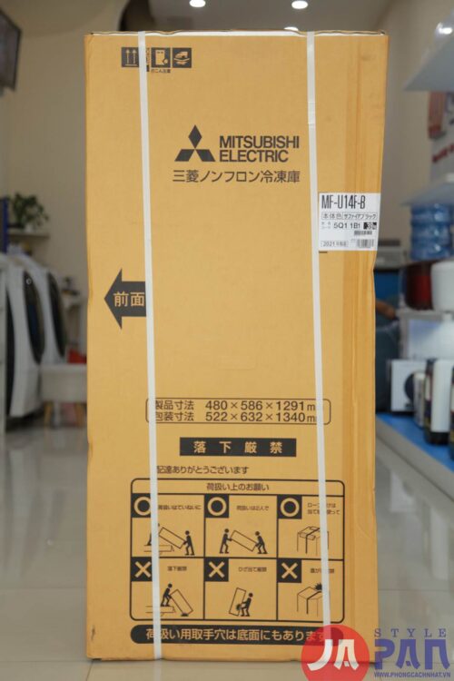 Tủ cấp đông Mitsubishi MF-U14F-B 144L | Chống đóng tuyết | Made In Japan 14 1 1626256358 3312907573 mitsubishi mf u14f b 23 1