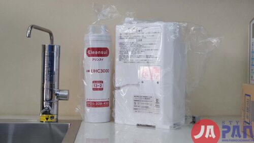 Máy lọc nước tạo ion Kiềm Mitsubishi Cleansui AL800 - Made in Japan - Hình ảnh 6