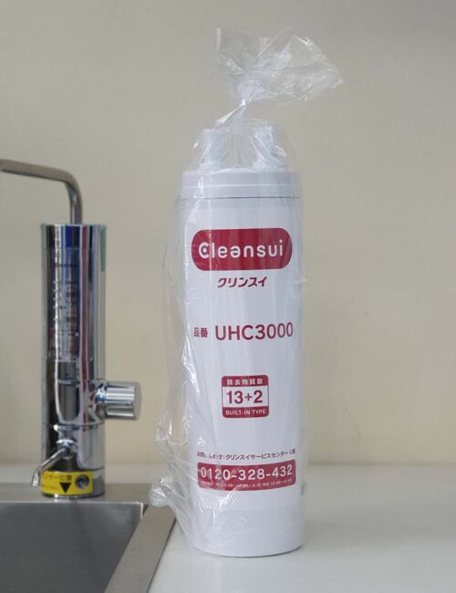 Máy lọc nước tạo ion Kiềm Mitsubishi Cleansui AL800 - Made in Japan - Hình ảnh 12