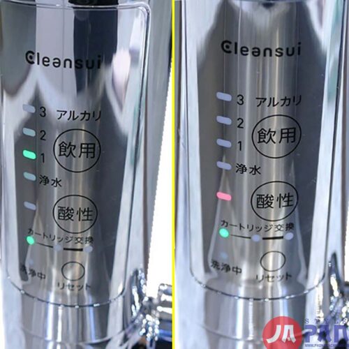 Máy lọc nước tạo ion Kiềm Mitsubishi Cleansui AL800 - Made in Japan - Hình ảnh 13