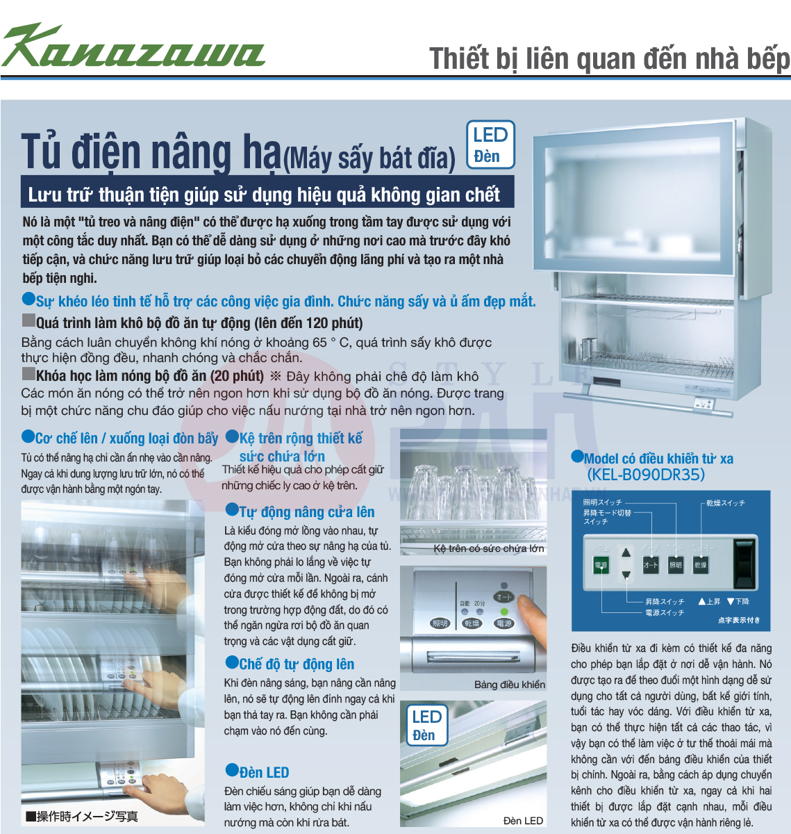 1 1627151946 9474366780 chan bat nang ha tu dong kanazawa kel b090d35 banner