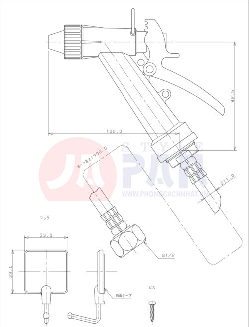 Vòi xịt vệ sinh Kakudai 7992K | 1.3M | Japan - Hình ảnh 4
