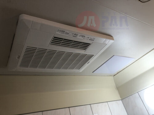Máy sưởi thông gió Takasu BF-231SHA |100V| Âm trần | 2 chiều - Hình ảnh 3