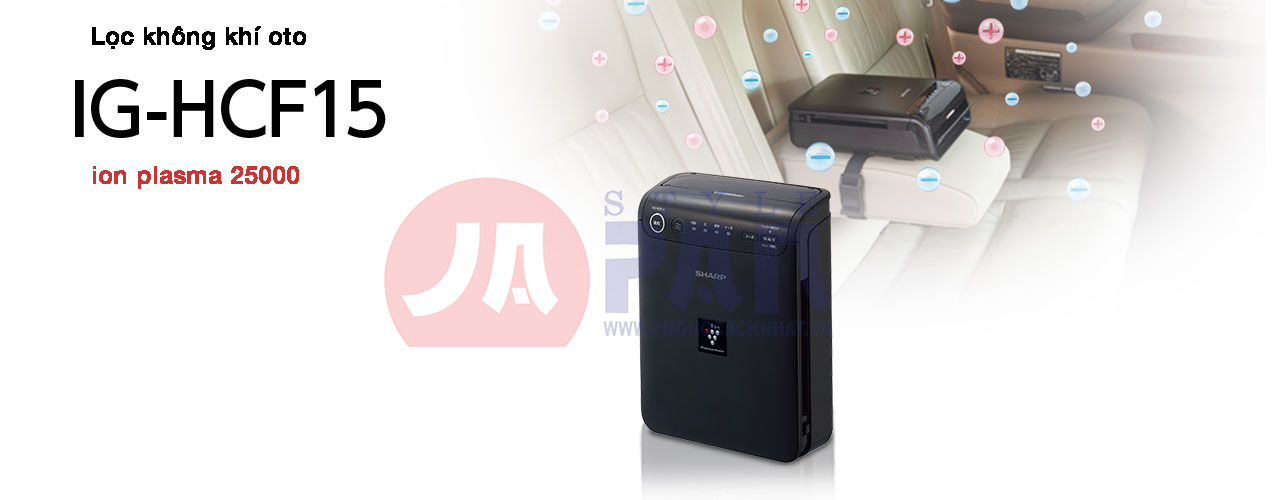 1-1629869213-2198596662-catalog Máy lọc không khí oto Sharp IG-HCF15 Nhật Bản