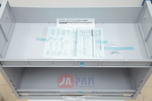 Giá nâng hạ AUX 90cm | Tải trọng 15KG | Made in Japan - Hình ảnh 5