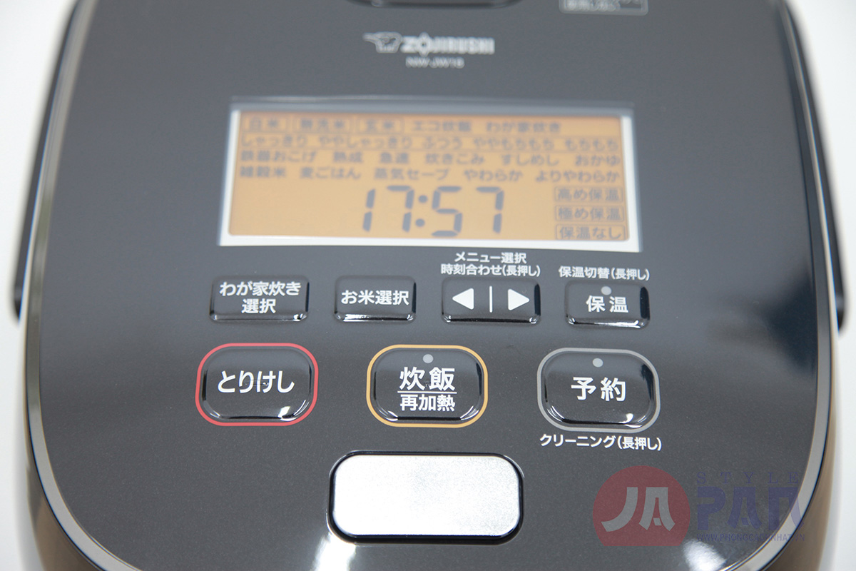 Nồi cơm điện Zojirushi NW-JW18-BA 1.8L - |Cao tần| Áp suất|Lõi