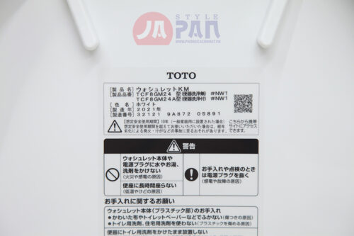 Nắp bồn cầu thông minh Toto TCF8GM24 |New| Điều khiển rời - Hình ảnh 13