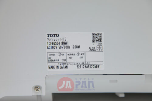 1 1629975796 7463006430 nap bon cau toto tcf8gs34 6 1