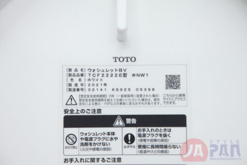 1 1629977040 1484087001 nap bon cau thong minh toto tcf2222e 13 2