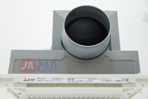 Máy sưởi thông gió Mitsubishi V-141BZ |100V| Âm trần | 2 chiều - Hình ảnh 9