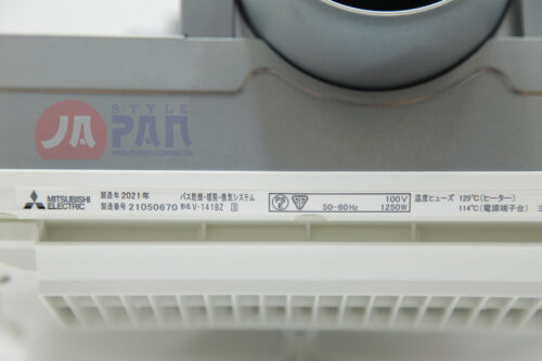 Máy sưởi thông gió Mitsubishi V-141BZ |100V| Âm trần | 2 chiều - Hình ảnh 10