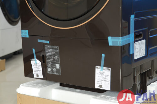 Máy giặt Toshiba TW-127X9L (T) | Tự trộn nước giặt và ước xả | Giặt 12kg, sấy 7kg 20 1 1633677986 8923739431 may giat toshiba tw 127x9l 8