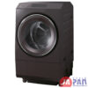 1 1635847135 3786731268 may giat toshiba tw 127xp1l t